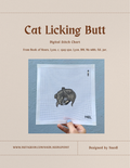 Cat Licking Butt - Medieval Marginalia Stitch Chart