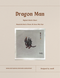 Dragon Man - Medieval Marginalia Stitch Chart